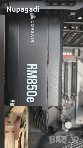 Сетъп I9 - 13900k, монитор , клавиатура , мишка , волан , джойстик , снимка 10 - Геймърски - 52544961