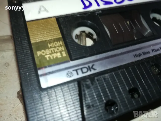 ®TDK SA90 HIGH POSITION TAPE ВНОС SWISS-DISCO 2211241813, снимка 7 - Аудио касети - 48069796