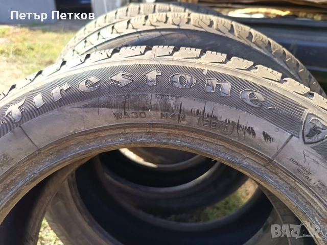 Продавам гуми 165/ 65/ 15, снимка 4 - Гуми и джанти - 52217254