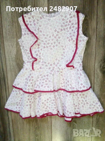 Детска рокля - ретро 