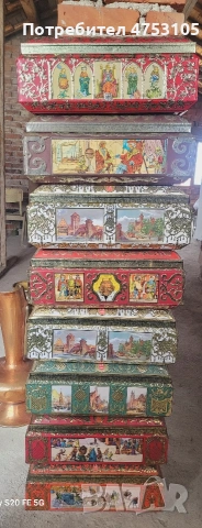 стари куфари,винтидж , снимка 13 - Други стоки за дома - 53765898