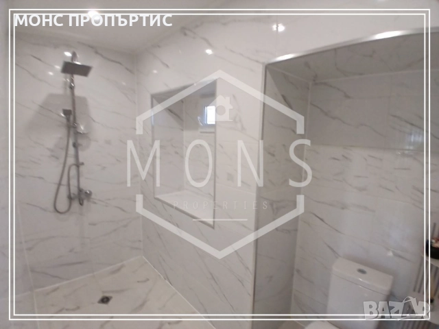 Две къщи в един парцел в с. Горна Липница, обл. В. Търново, снимка 9 - Къщи - 51439717