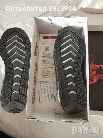 Маратонки 43-43.5 нови мъжки