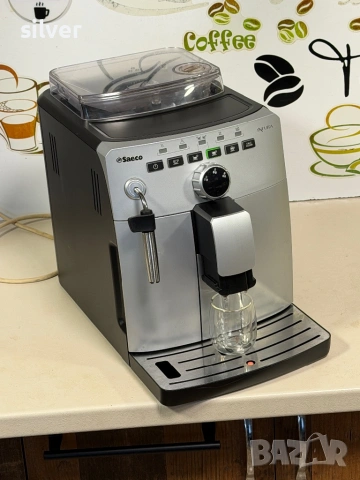 Кафемашина кафе автомат Saeco İntuita с гаранция, снимка 10 - Кафемашини - 53449101