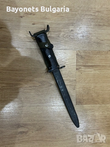 Рядък Норвежки Щик Преработка 