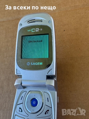 Ретро GSM Sagem MYC2-3, снимка 11 - Други - 51763082