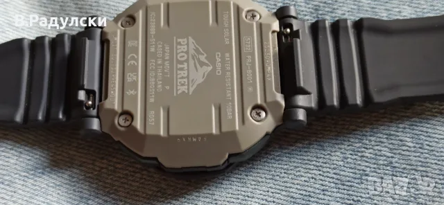 Casio Pro Trek PRJ-B001-1ER, снимка 11 - Мъжки - 55953604