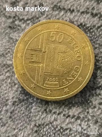 50 евроцента Австрия 2002