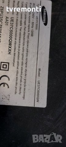 TCON ,T370HW04 V2 CTRL BD,37T06-C00 SAMSUNG UE37C5000QW DISPLAY T370FAE1-DA, снимка 7 - Части и Платки - 39816854