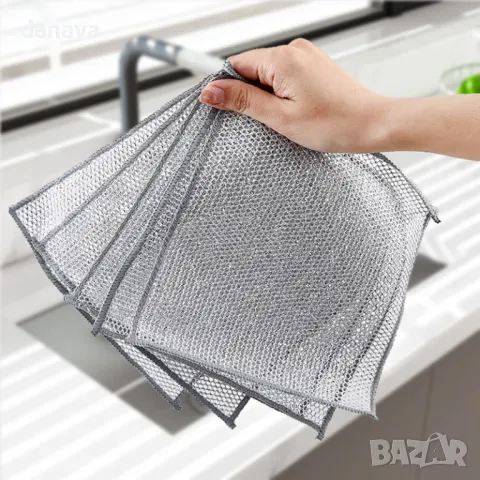 5661 Комплект кърпи за почистване на силно замърсени повърхности, 19cm