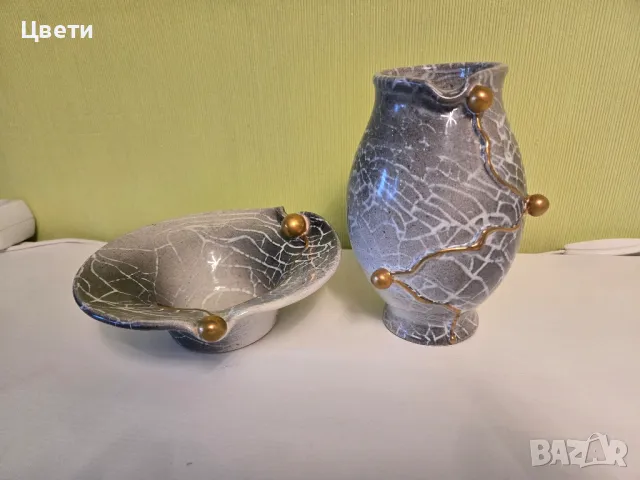 Ново ! Ваза и пепелник керамика 