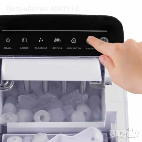 Ледогенератор Muhler MI-1355 — бързо производство на лед за всякакви поводи