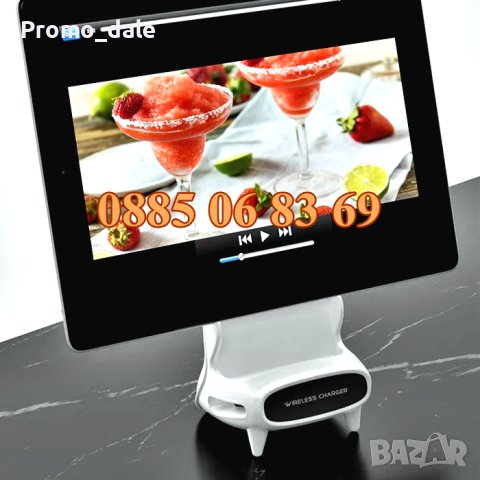 Безжично зарядно за телефон/стойка за телефон с безжично зареждане, снимка 4 - Безжични зарядни - 44459048