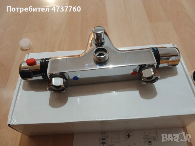 Смесител с термостат за душ. Нов