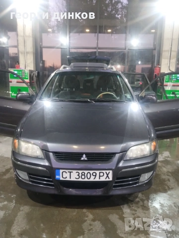 Mitsubishi space star , снимка 15 - Автомобили и джипове - 53397131