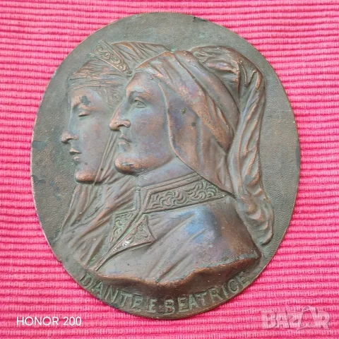 Бронзова релефна плакета Данте и Беатриче, Флоренция, 19 век. 