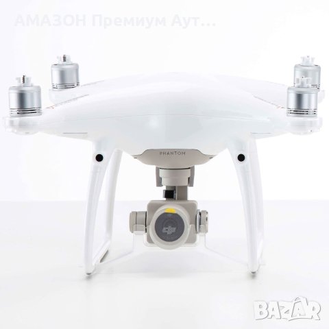 дрон DJI Phantom 4 Advanced plus + батерия DJI Intelligent Flight Battery + чанта подарък, снимка 3 - Дронове и аксесоари - 40599400