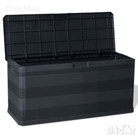 Градинска кутия за съхранение, черна, 117x45x56 см, снимка 7 - Други - 40890563