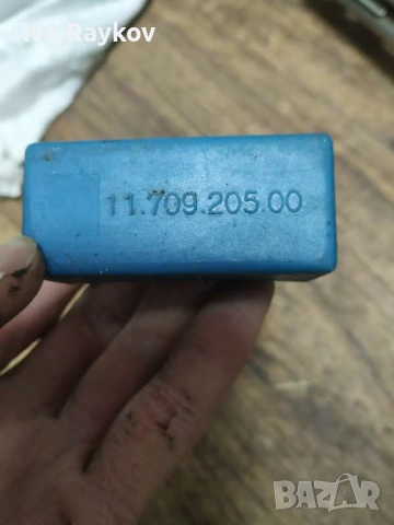 CDI Calculator P2R ,  Peugeot 50 TKR 1170920500 , снимка 4 - Части - 53525197