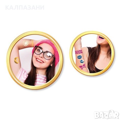 CRAZY CHIC Комплект за татуировки TATTOO 15316, снимка 3 - Рисуване и оцветяване - 42492610