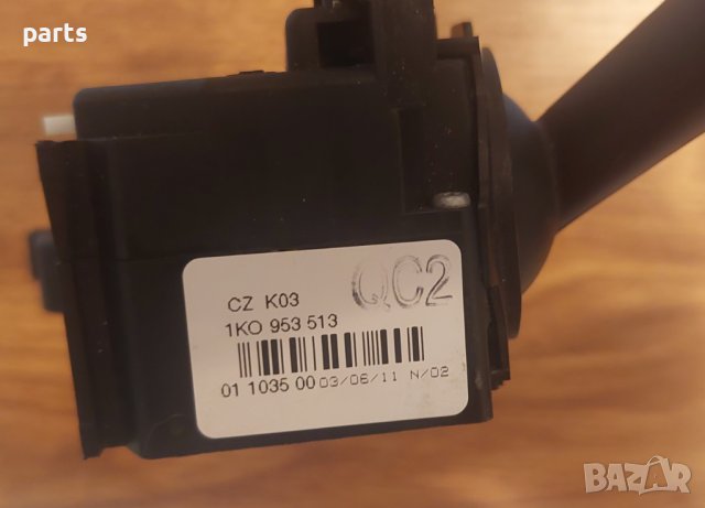 Лост Мигачи Ауди А3 8P - 1K0953513 - 01103500 N, снимка 4 - Части - 41800867