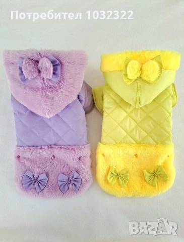 Якенца за кученца в свежи цветове от промазка и мек плюш с вата посредата., снимка 2 - За кучета - 53490580