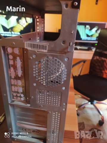 Кутия за компютър, снимка 5 - Други - 39651343