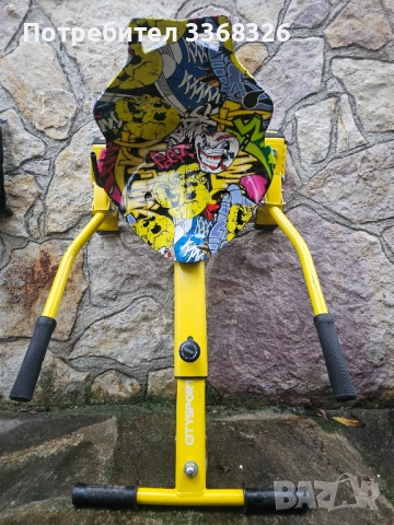 Картинг за ховърборд City Sport, снимка 4 - Скейтборд, ховърборд, уейвборд - 52515525