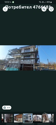 СКЕЛЕ , снимка 8 - Други машини и части - 53864683