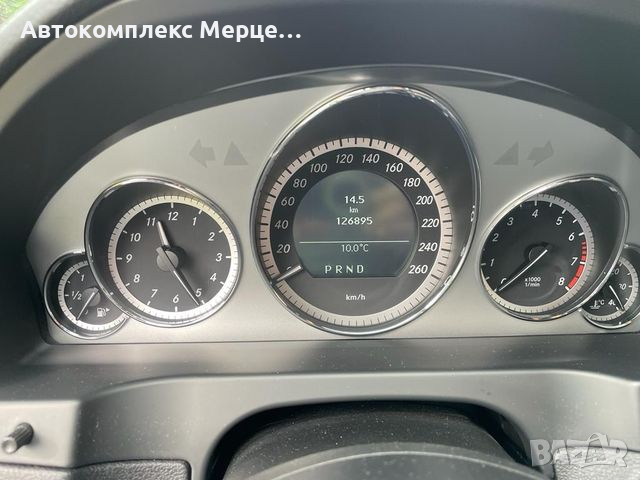 Mercedes-Benz E 250, снимка 6 - Автомобили и джипове - 36139281