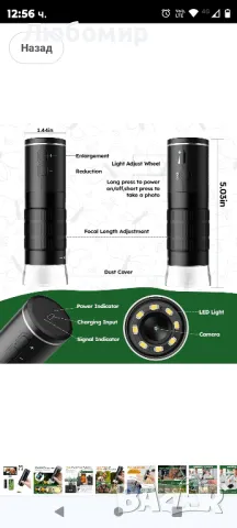 Безжичен цифров микроскоп, 50X-1000X преносим WiFi ръчен цифров микроскоп, джобен USB микроскоп

, снимка 2 - Друга електроника - 47998820