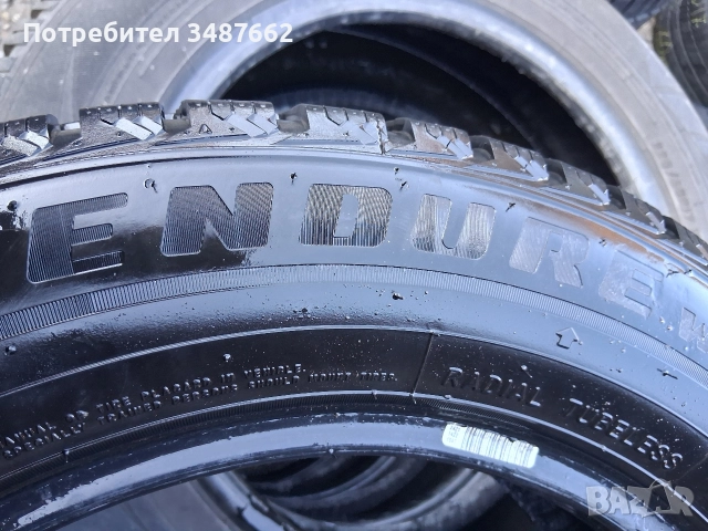 185 65 15 С за БУС/ Пикап SALUN 12бр.зимни дот 2024г , снимка 8 - Гуми и джанти - 52865390