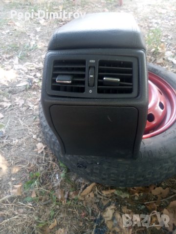 Подлакътник за Mercedes-Benz E-Class  (W210) (06.1995 - 08.2003) , снимка 6 - Части - 42066829