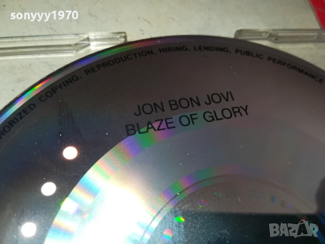 JON BON JOVI CD 1306251733, снимка 16 - CD дискове - 50657234