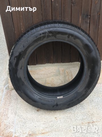 1 брой лятна гума MICHELIN Energy Saver 205/60 R16 92V., снимка 9 - Гуми и джанти - 40055252