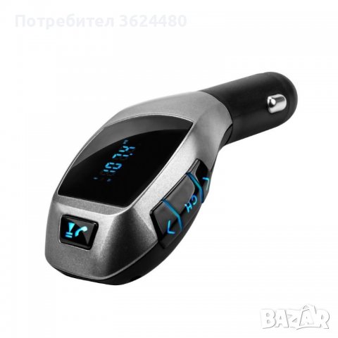 Bluetooth трансмитер за автомобил с LCD дисплей X5, снимка 9 - Аксесоари и консумативи - 39514920