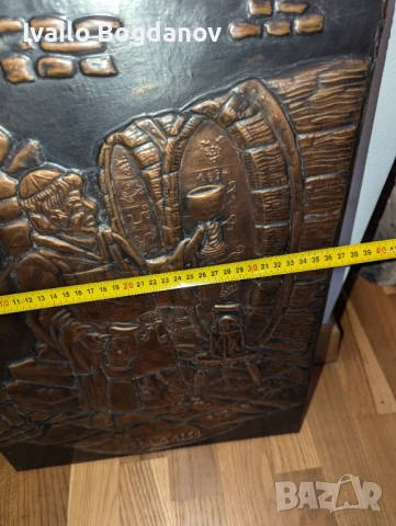 Два медни барелефа, снимка 7 - Антикварни и старинни предмети - 52503601