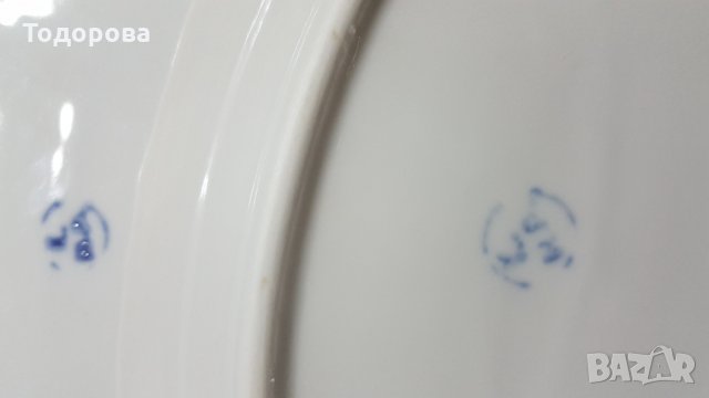 Порцеланови български елипсовидни чинии- 2 броя, снимка 4 - Чинии - 34285110