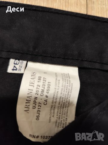  панталон на Armani Jeans, снимка 4 - Панталони - 47752731