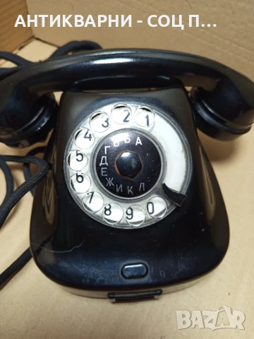 Соц Стар Бакелинен Стационарен Телефон., снимка 2 - Антикварни и старинни предмети - 50489105
