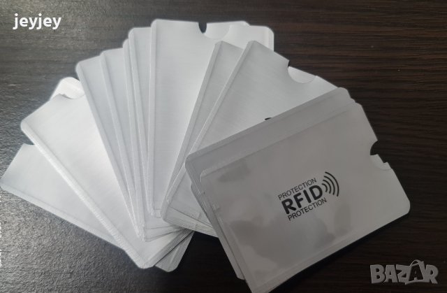 Защитно калъфче RFID за кредитна или дебитна карта, снимка 1 - Портфейли, портмонета - 41618562