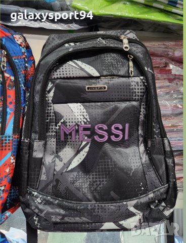 Раница Мбапе Меси Мбапе 2023 Ученически, снимка 3 - Футбол - 42162766