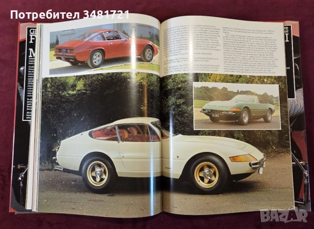 Ferrari, снимка 15 - Енциклопедии, справочници - 53749012