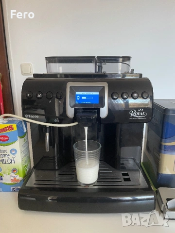Кафемашина Saeco Royal One Touch Cappuccino, снимка 5 - Кафемашини - 53401387