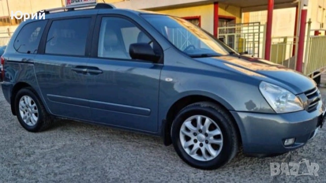 KIA CARNIVAL  2.9