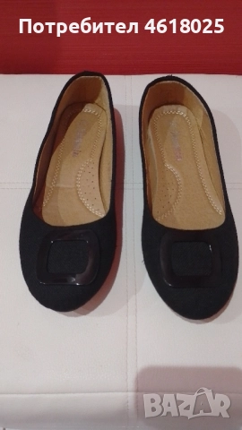 Дамски ежедневни обувки/балеринки 