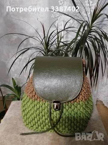 Ръчно направени 