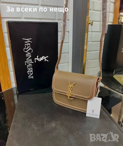 Yves Saint Laurent Дамска Чанта - Различни Цветове Код SEM-436, снимка 4 - Чанти - 55870034