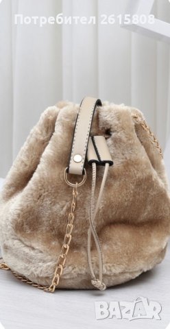 Дамска чанта, снимка 8 - Чанти - 39575764