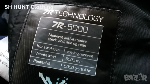 NORHEIM 7R TECHNOLOGY 5000 Ski Snowboard Pants Размер XL зимен ски сноуборд панталон 35-48, снимка 17 - Зимни спортове - 52683347